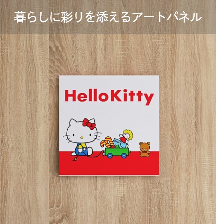 [30×30] レトロ可愛い 【ハローキティ】キティちゃんの壁掛けインテリア