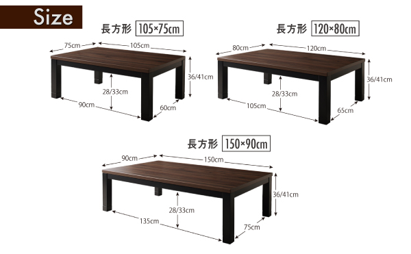 趣ある風合いを楽しむ ヴィンテージデザイン古木風こたつテーブルの詳細 カヴァース