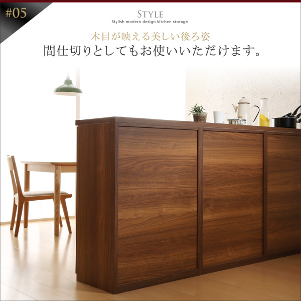 日本製完成品天然木調ワイドキッチンカウンター 180cmタイプ (ゴミ箱