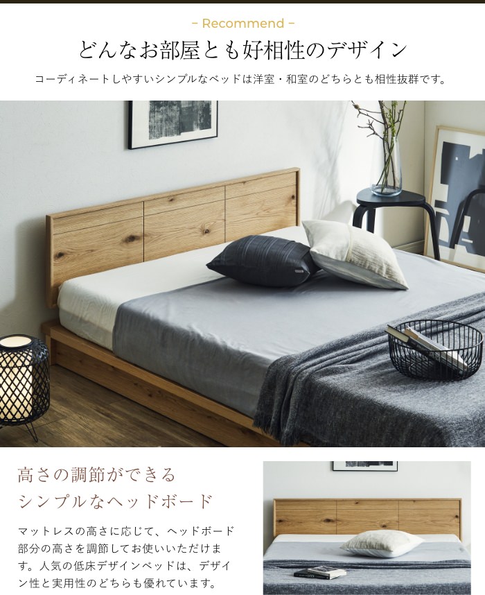 ずっと使えるロングライフデザインベッド ダブル 天然ラテックス入日本