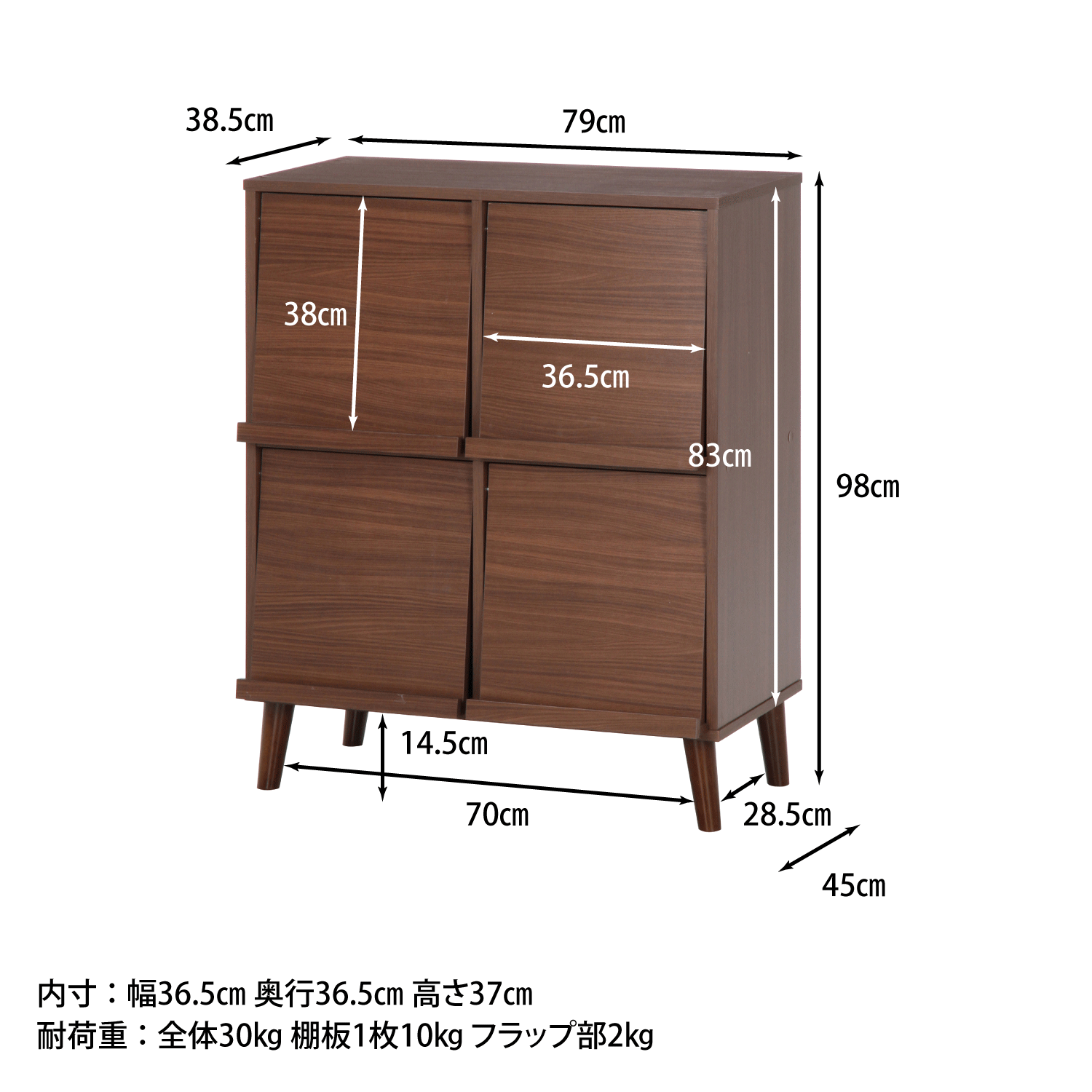 組み立て後の高さは91cm【新品】ディスプレイラック 片方出品 - 棚/ラック